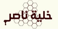 alkharjkhalia.com